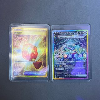 （分類：）位於 。 由 halohaaa 提交（商品編號 1317939354，圖片 1）。簡介： 。