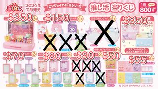 （分類：）位於 。 由 Ku_ro 提交（商品編號 1317136466，圖片 1）。簡介： 。