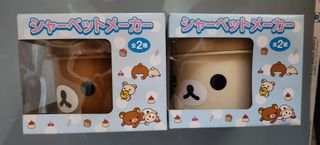 （分類：）位於 。 由 kbs1001 提交（商品編號 1317985336，圖片 1）。簡介： 。