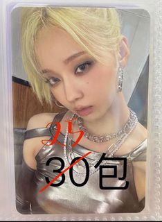 （分類：）位於 。 由 lucky7time_eva 提交（商品編號 1318012872，圖片 1）。簡介： 。