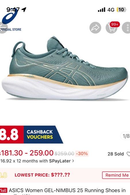 Lowest price asics outlet