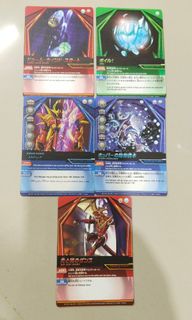 (Category: ) located in . Submitted by mhstores (Listing ID 1318034456, Image 1). Description: .