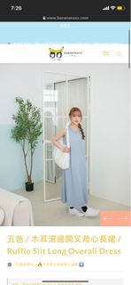 （分類：）位於 。 由 winggselll 提交（商品編號 1317995415，圖片 1）。簡介： 。
