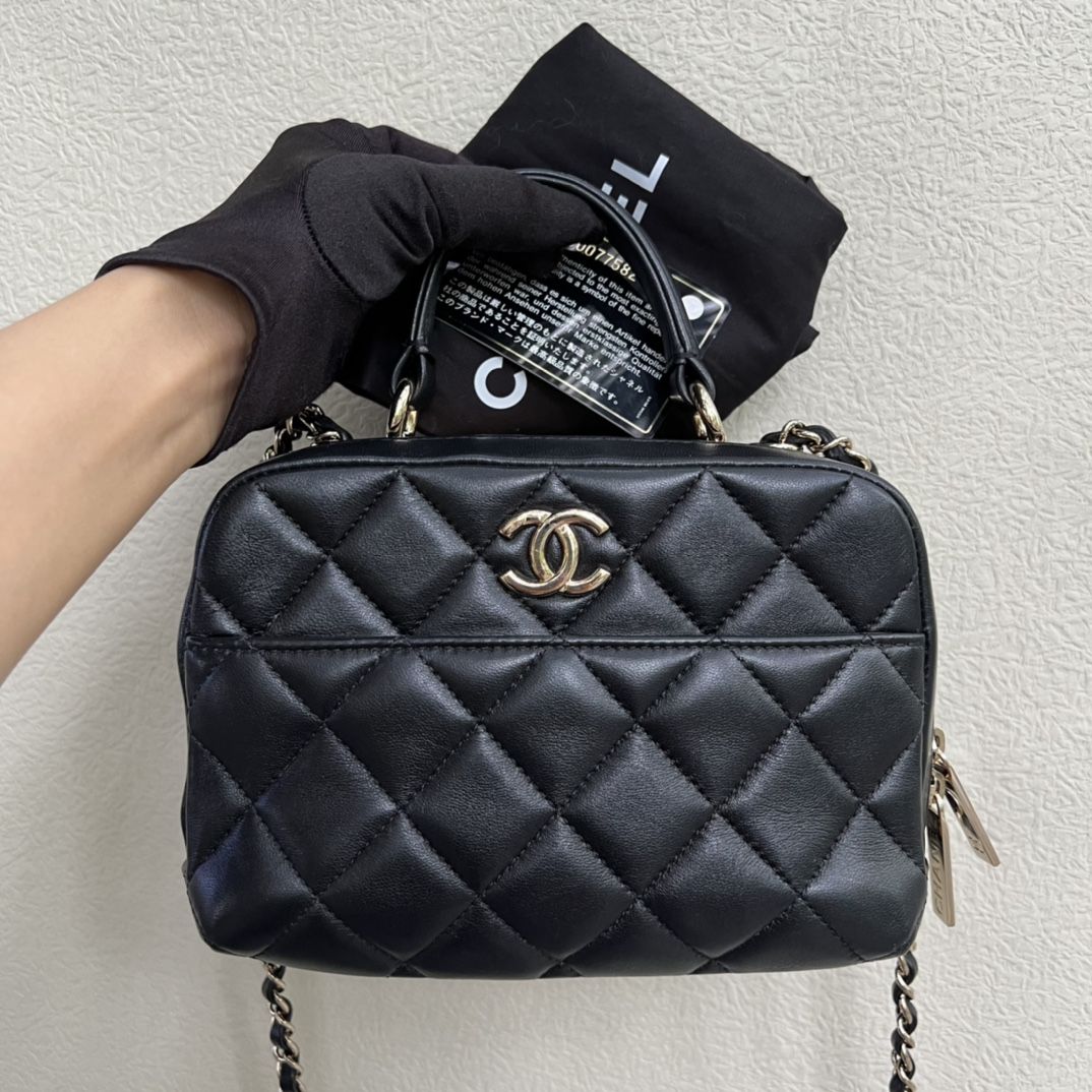 Chanel Trendy CC Handbag