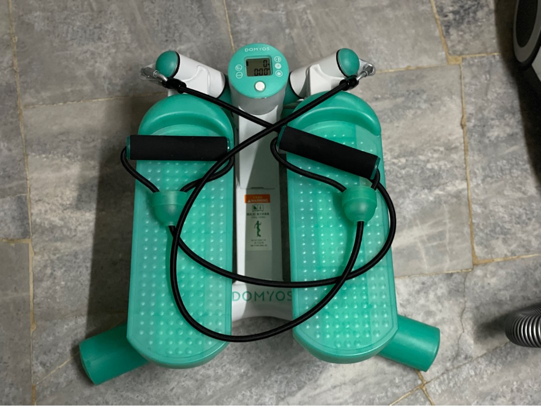 Decathlon fitness stepper online