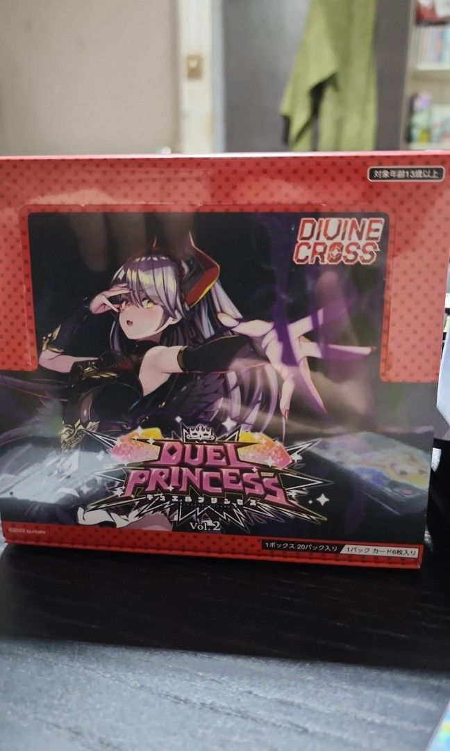 DIVINE CROSS DUEL Vol.2 INカートン ディヴァインクロス DIVINE CROSS