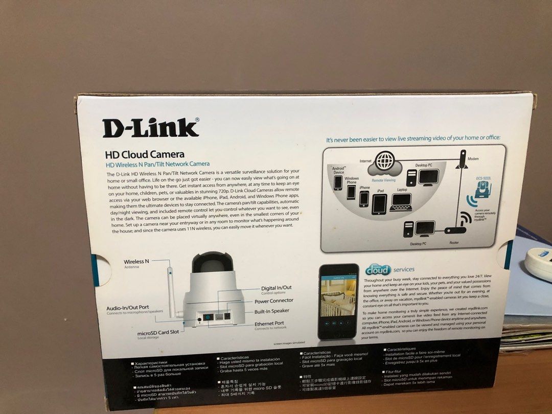 Dlink security camera (Category: Security Systems & CCTV Cameras) located in Singapore. Submitted by nr4040 (Listing ID 1318062711, Image 2). Description: No fuzz Fast deal. $15 cash and carry .