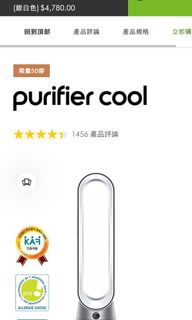（分類：）位於 。 由 yuetbearbear 提交（商品編號 1318012543，圖片 1）。簡介： 。