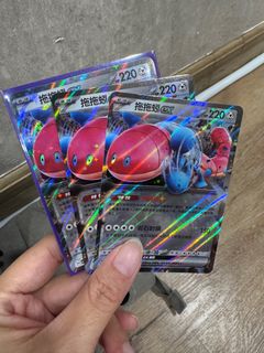 （分類：）位於 。 由 cla031004 提交（商品編號 1318011038，圖片 1）。簡介： 。