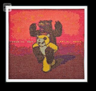 (Category: ) located in . Submitted by niceli67 (Listing ID 1317955964, Image 1). Description: .