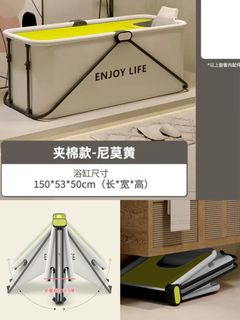 （分類：）位於 。 由 zeeewoo 提交（商品編號 1318010466，圖片 1）。簡介： 。