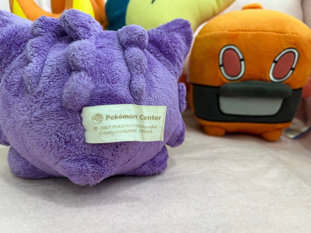 Gengar pokedoll online