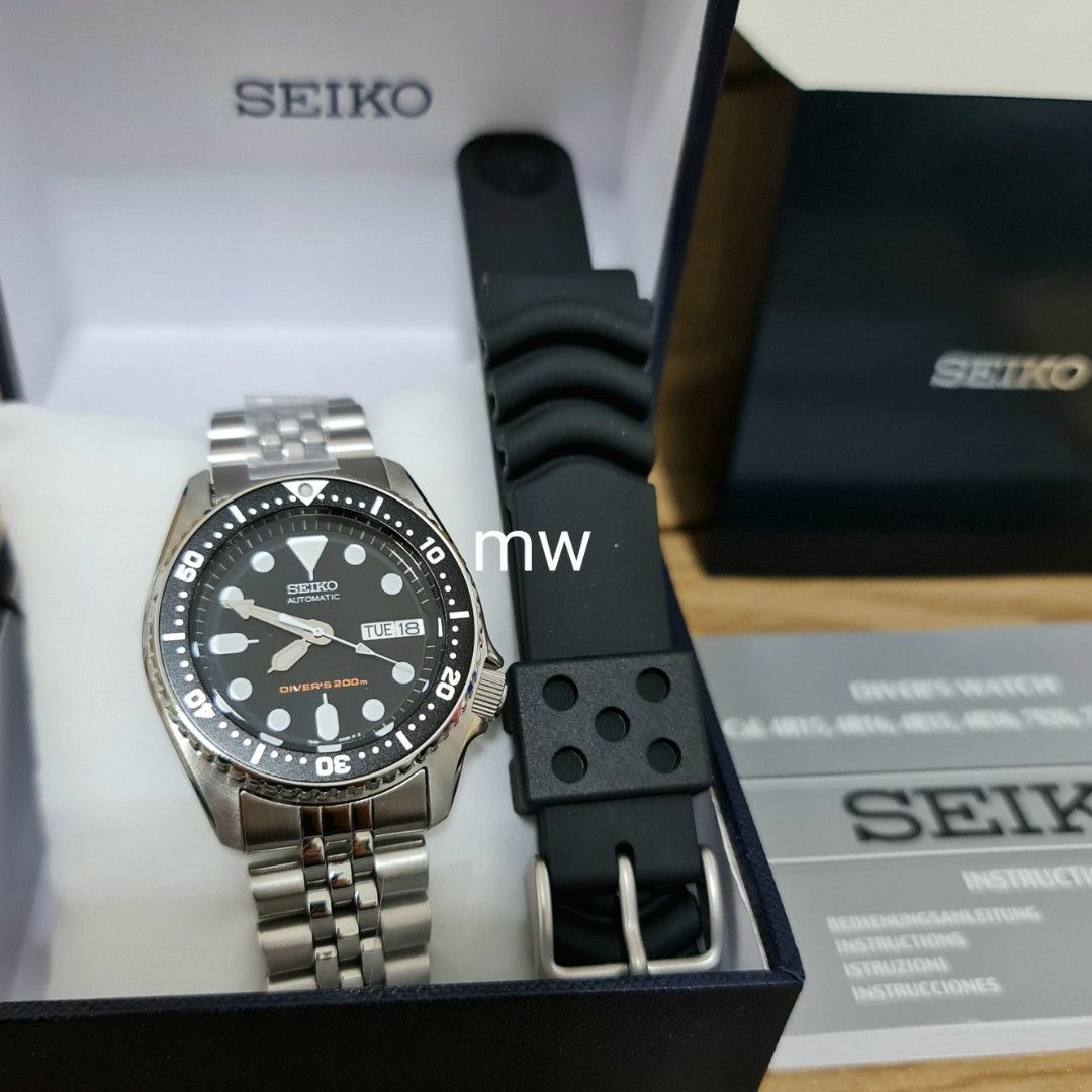 Seiko boy size watch hot sale