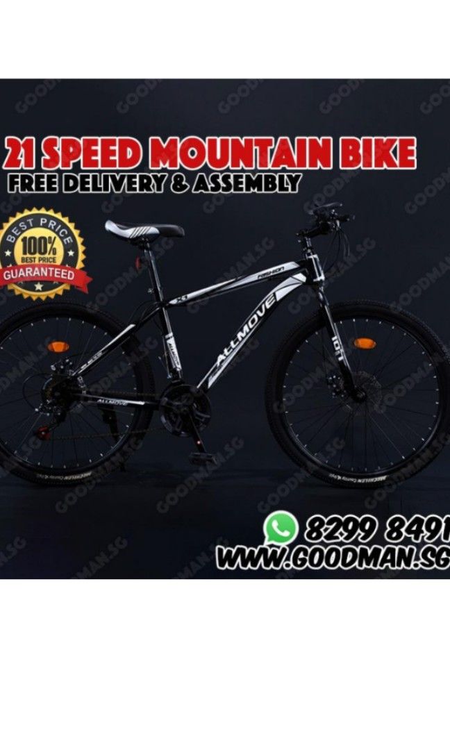 GoodmanSG 26 inch 21 Speeds Mountain Bike MTB Mingu