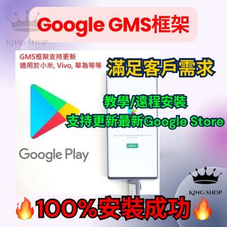 （分類：）位於 。 由 spacek 提交（商品編號 1317837052，圖片 1）。簡介： 。