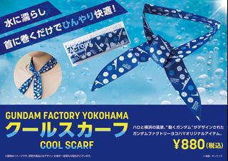 （分類：）位於 。 由 sunhing0083 提交（商品編號 1317917415，圖片 1）。簡介： 。