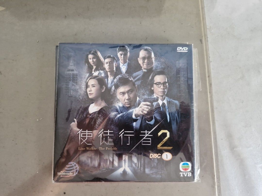 Hong Kong Drama TVB