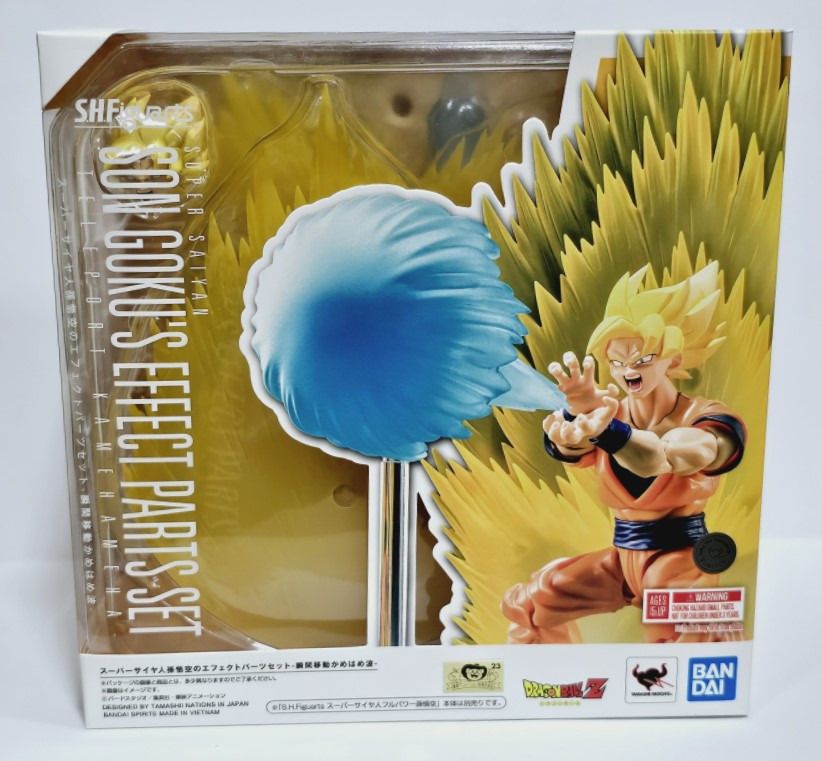 (In Stock) S.H. Figuarts Dragon Ball Z - Super Saiyan Son Goku Effect ...