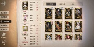 （分類：）位於 。 由 waterwood99 提交（商品編號 1278563369，圖片 1）。簡介： 。