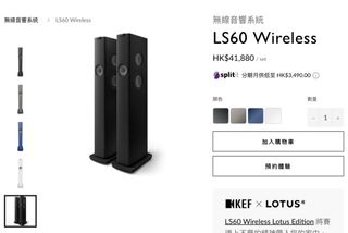 （分類：）位於 。 由 manana25 提交（商品編號 1317930675，圖片 1）。簡介： 。