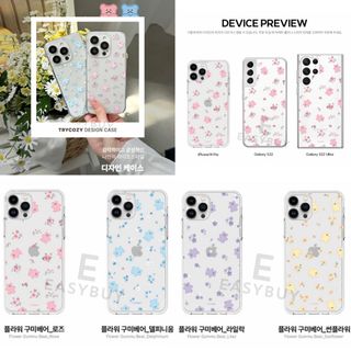 （分類：）位於 。 由 easybuyyyyyyyy 提交（商品編號 1318065744，圖片 1）。簡介： 。