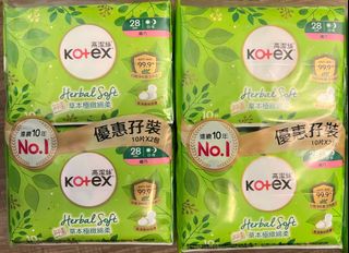 （分類：）位於 。 由 suberb 提交（商品編號 1317956894，圖片 1）。簡介： 。