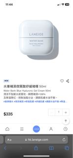 （分類：）位於 。 由 zccc1999 提交（商品編號 1318012326，圖片 1）。簡介： 。