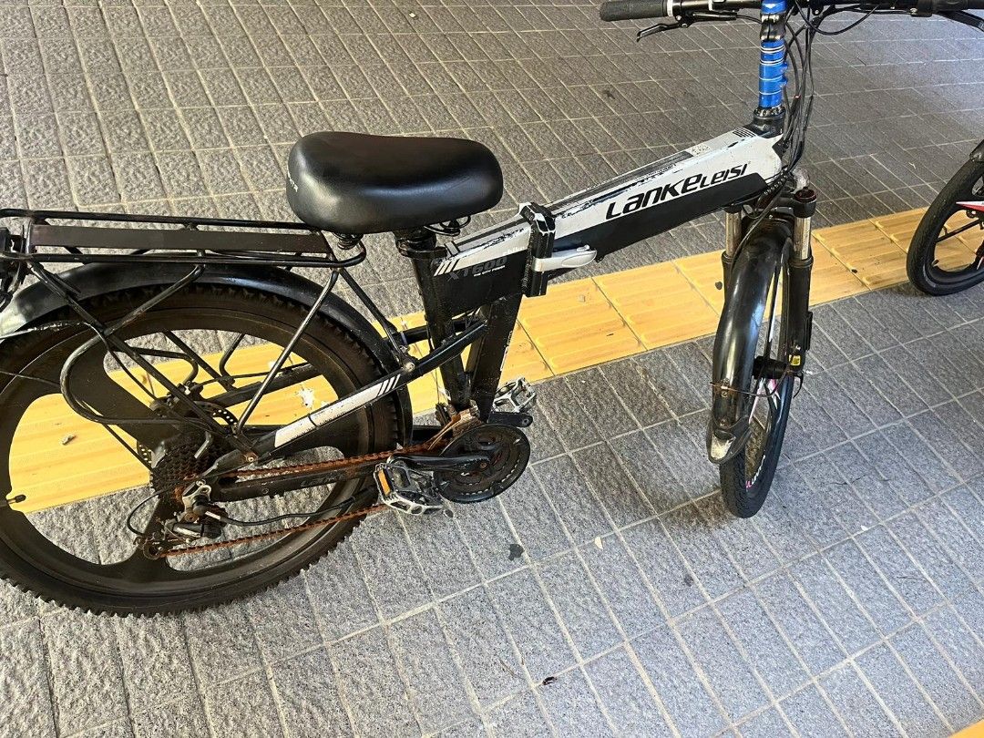 LANKELEISI XT600 Carousell