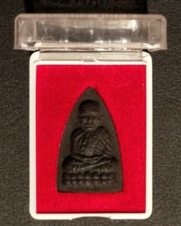 (Category: ) located in . Submitted by thai.vintage.amulet (Listing ID 1314149212, Image 1). Description: .