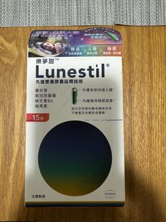 （分類：）位於 。 由 tobyng1 提交（商品編號 1318021099，圖片 1）。簡介： 。