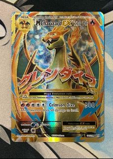 （分類：）位於 。 由 phantixpokemon 提交（商品編號 1318009096，圖片 1）。簡介： 。