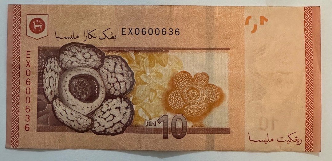Malaysia Rm 10 with fancy number, Hobbies & Toys, Collectibles ...