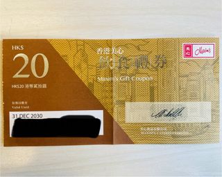 （分類：）位於 。 由 shaarif16 提交（商品編號 1317938951，圖片 1）。簡介： 。