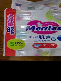 (Category: ) located in . Submitted by sqmw3 (Listing ID 1318017694, Image 1). Description: .
