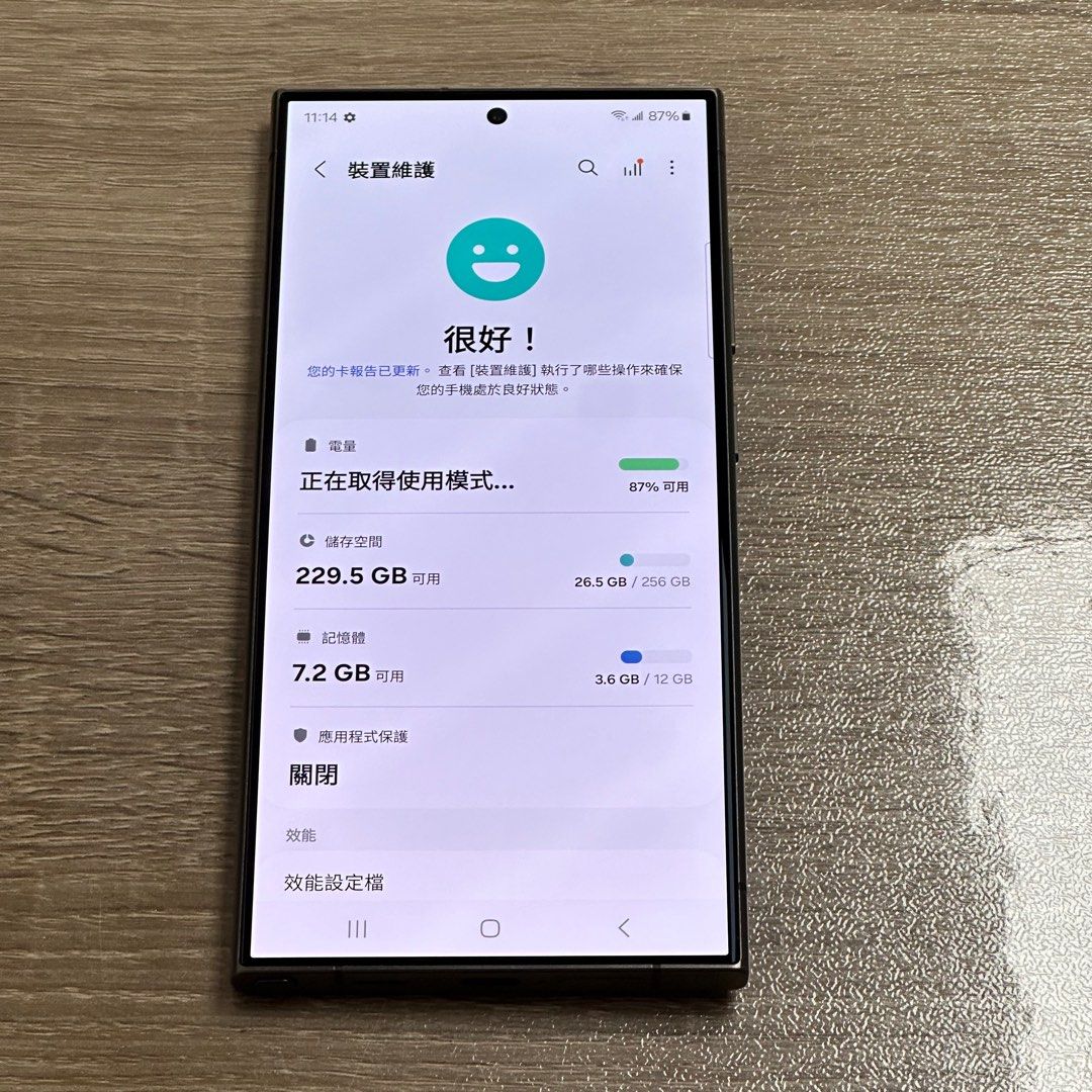 99.999999%new 香港行貨# Samsung Galaxy S24 Ultra 5G (12GB+256GB