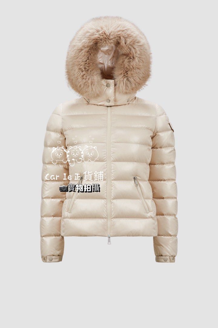 Moncler badyfur hot sale