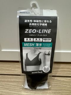 （分類：）位於 。 由 melody_a 提交（商品編號 1318011663，圖片 1）。簡介： 。