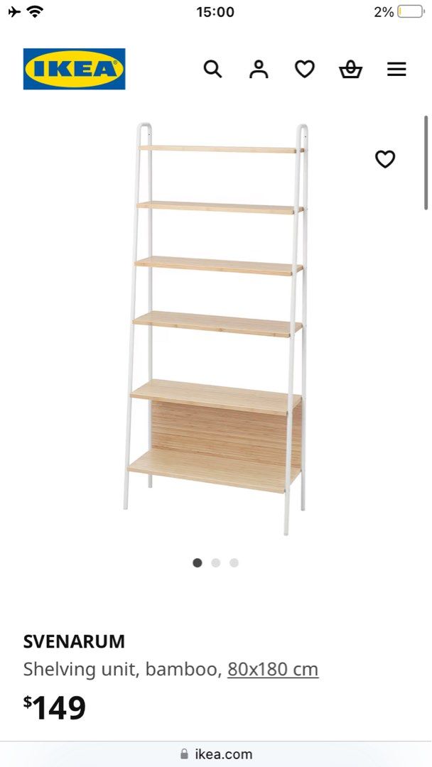MOVING OUT SALE] Ikea Svenarum Shelving unit Bamboo White steel