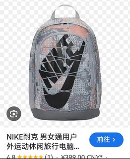 （分類：）位於 。 由 992282 提交（商品編號 1317892411，圖片 1）。簡介： 。