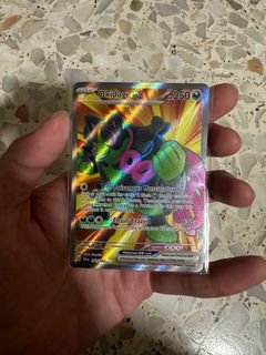 (Category: ) located in . Submitted by phonatics (Listing ID 1318022539, Image 1). Description: .