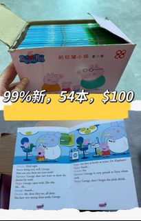 （分類：）位於 。 由 dearelsa 提交（商品編號 1318066195，圖片 1）。簡介： 。