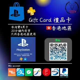 （分類：）位於 。 由 kangaroo_gs 提交（商品編號 1318055363，圖片 1）。簡介： 。
