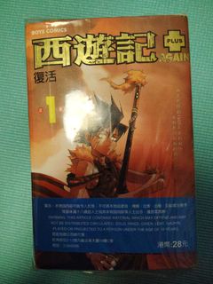 （分類：）位於 。 由 padiinly 提交（商品編號 1318024436，圖片 1）。簡介： 。