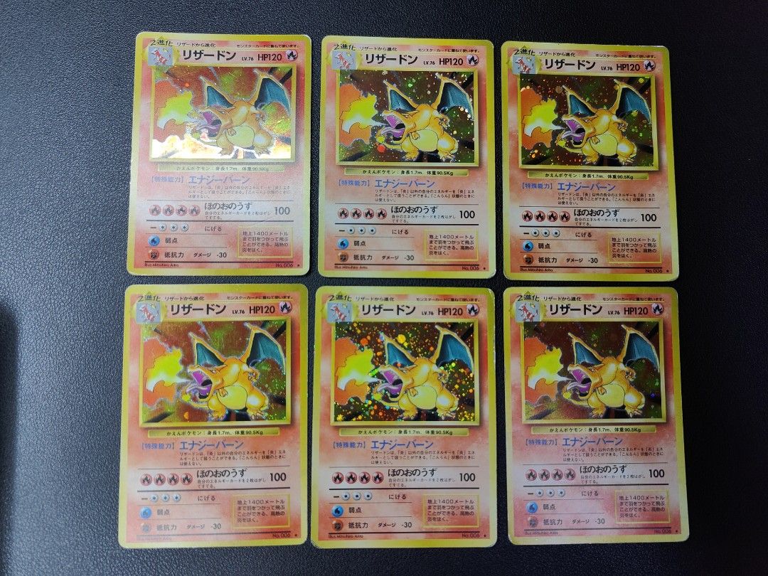 pokemon japanese violet card list Magneton Pokemon Base Set Holo Japanese #082 CGC 9 main image 1