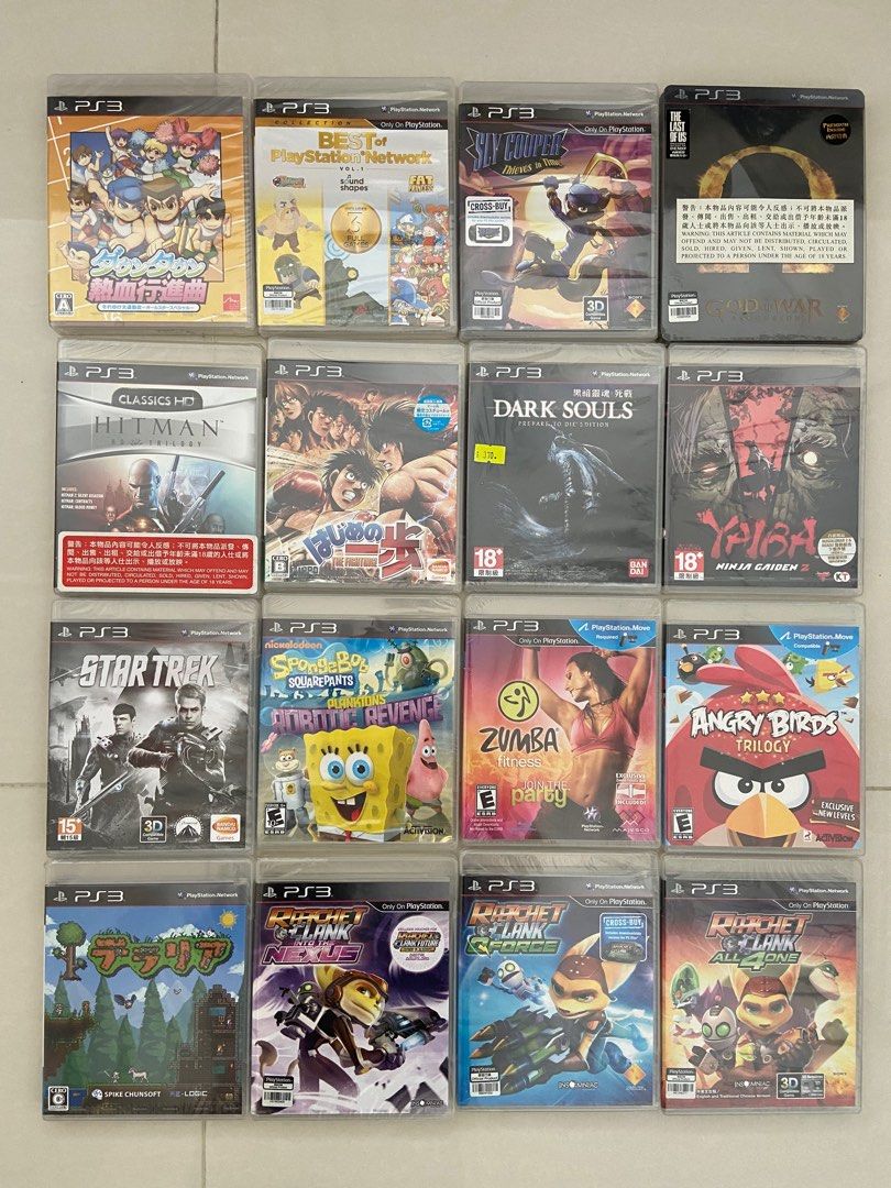 Video Game Top 10 Best Playstation Games Best Playstation Games - Main Image