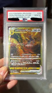 (Category: ) located in . Submitted by sk1111 (Listing ID 1317842878, Image 1). Description: .