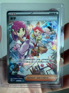 （分類：）位於 。 由 dd123457 提交（商品編號 1317988814，圖片 1）。簡介： 。