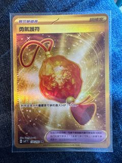 （分類：）位於 。 由 chun2428 提交（商品編號 1317953456，圖片 1）。簡介： 。