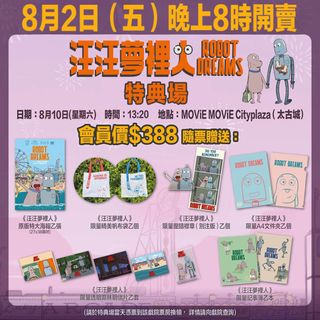 （分類：）位於 。 由 lpinky 提交（商品編號 1318006705，圖片 1）。簡介： 。