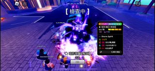 （分類：）位於 。 由 junxisu390056 提交（商品編號 1317950564，圖片 1）。簡介： 。